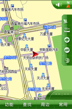 日常工具、GPS、数据连接
