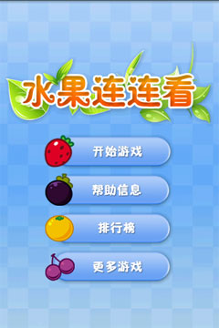 多媒体能力