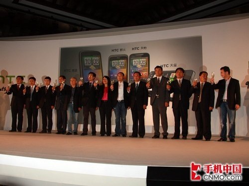 HTC九月将发力 Android旗舰或首款WP7