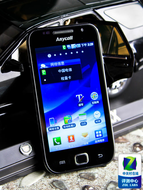 电信新旗舰 三星SPhone i909抢先真机赏