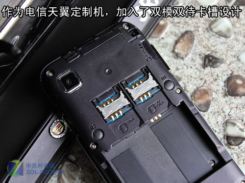 电信新旗舰 三星SPhone(i909)抢先真机赏
