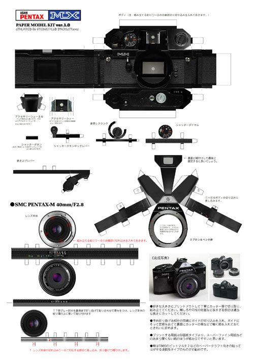 10款相机 