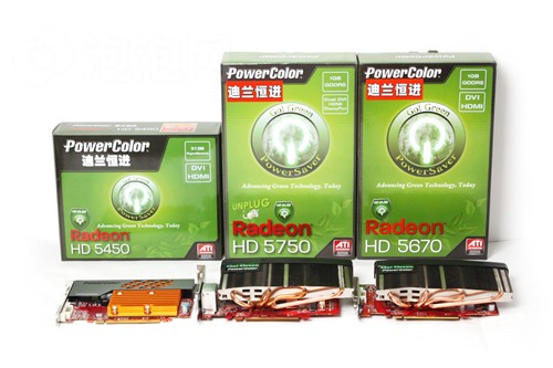 迪兰恒进(PowerColor)HD5750绿色版1G显卡