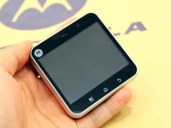 吸引眼球 