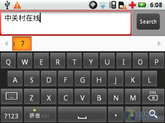 安卓2.1背触摸板 MOTO Charm独家首测
