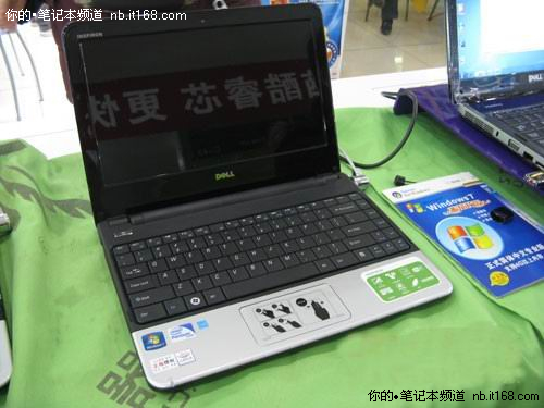 11吋小巧戴尔灵越11z笔记本报价3959元