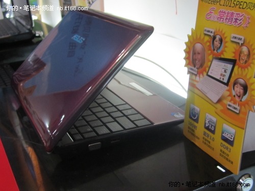 典雅紫罗兰 华硕EeePC1001PQ到货售3299