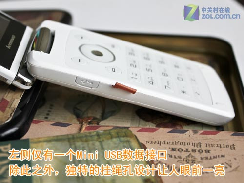 翻转屏+炫彩LED灯 联想霓裳S710美图赏 