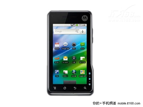 800万XT701：摩托罗拉XT711
