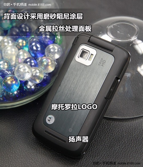 MT810