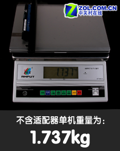 Gateway EC39C 