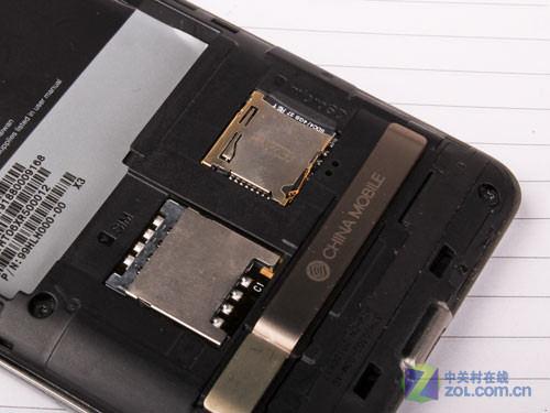 4.3英寸行货定制机 HTC天玺外观解析图赏