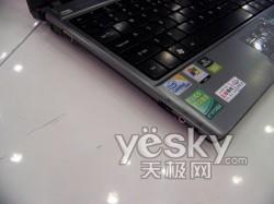 独家首报 13寸轻薄新品宏?3810T低价抵京