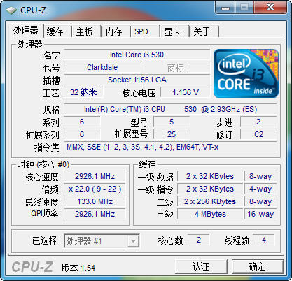 哪款最性价比?i5/i3系列CPU横向评测