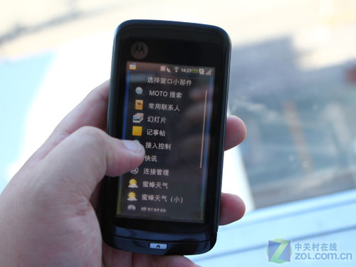 明系列双触屏之路 TD旗舰摩托MT810评测