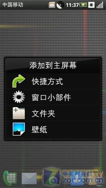 明系列双触屏之路 TD旗舰摩托MT810评测 
