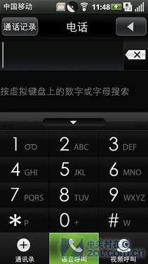 明系列双触屏之路 TD旗舰摩托MT810评测 