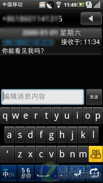 明系列双触屏之路 TD旗舰摩托MT810评测 