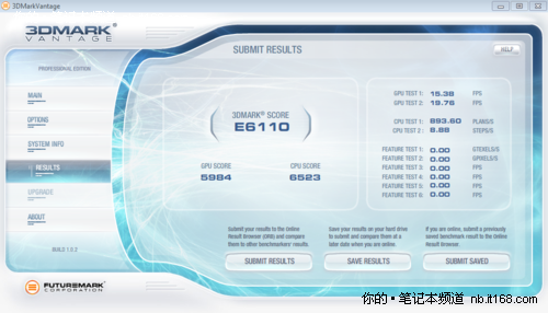 显示系统测试 显卡性能较强 屏幕亮度好