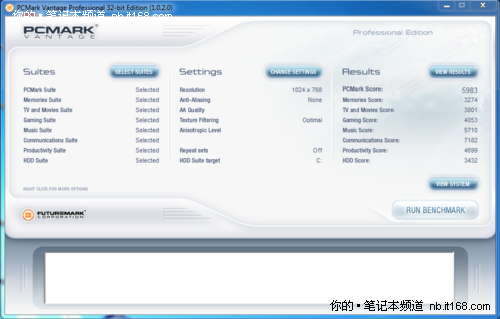 整机性能测试 配置决定性能与最终成绩