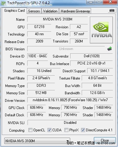 配置分析 两款产品各有所长各有所短