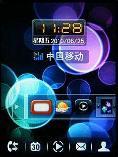 翻盖双触屏天翼3G手机 酷派D550网易评测