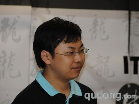 康盛创想总裁兼CEO戴志康