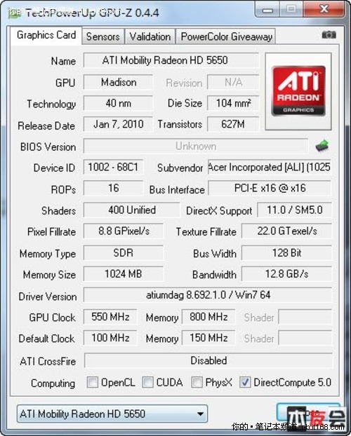 宏碁4820TG 性能测试