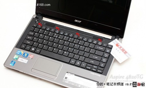 宏碁4820TG机身拆解