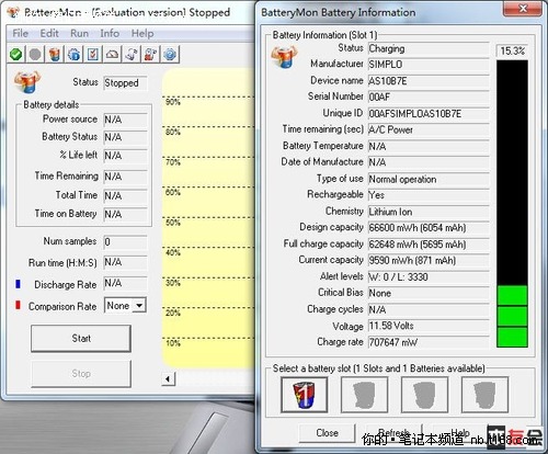 宏碁4820TG 电池续航测试+总结