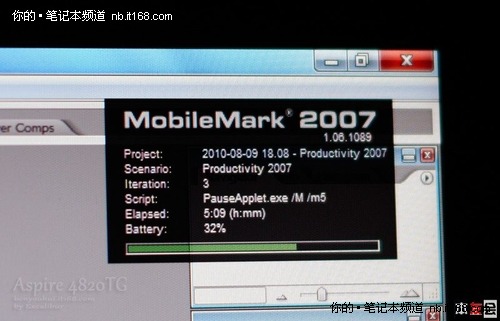 宏碁4820TG 电池续航测试+总结
