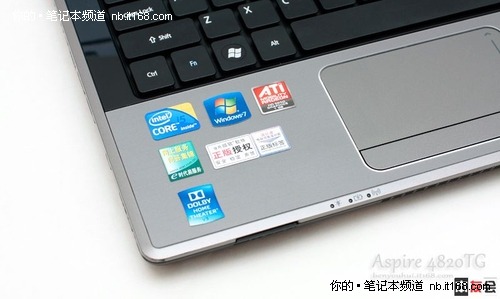 宏基4820TG外观介绍