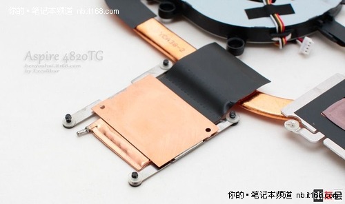 宏碁4820TG 主板介绍与各部件称重