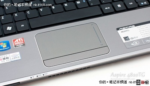 宏基4820TG外观介绍