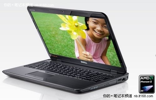 AMD速龙II双核本 DELL灵秀M501R现4400