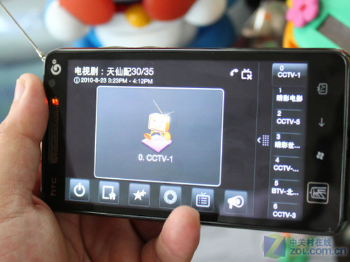 4.3吋巨屏+WM6.5 首批行货HTC天玺评测