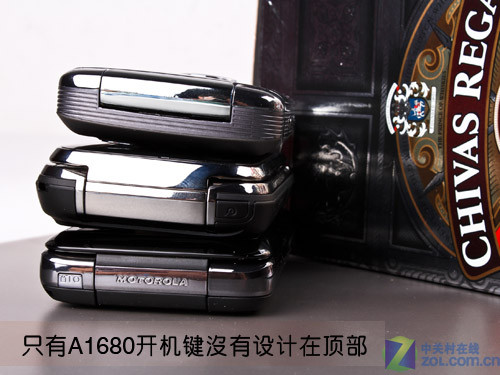 明系三巨头 MOTO A1680/XT806/MT810对比