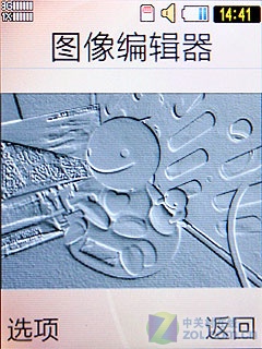 三星S239评测
