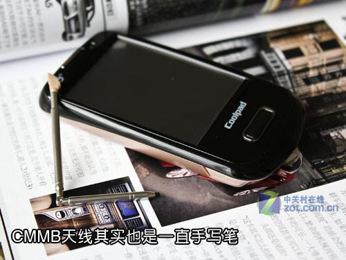 简约实用酷派入门级3G手机F600图赏