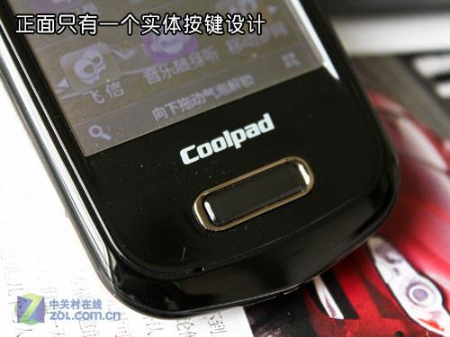 简约实用酷派入门级3G手机F600图赏
