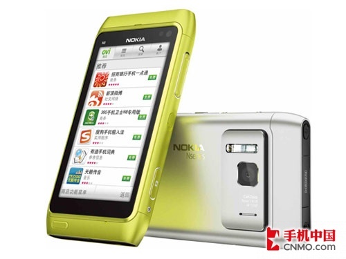 诺基亚梁玉媚:将推更多Symbian^3手机
