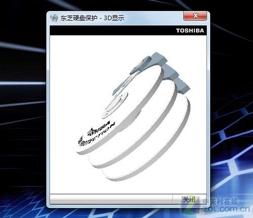 轻薄有型 东芝Portégé R700体验式评测