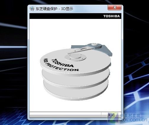 轻薄有型 东芝Portégé R700体验式评测