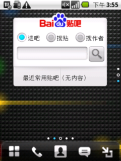 系统界面及UI设计