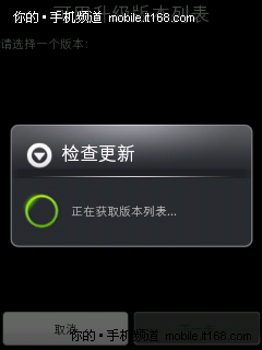 丰富的互联网应用