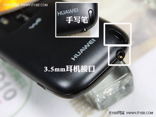 细节设计及接口设计
