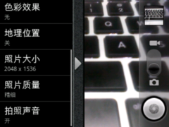 拍照+续航能力+总结
