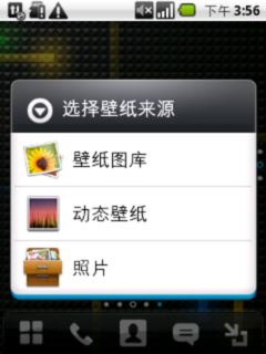 系统界面及UI设计