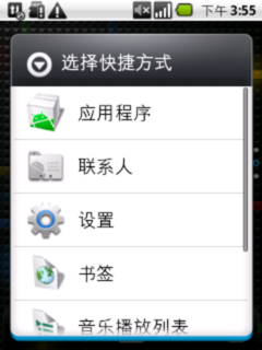 系统界面及UI设计