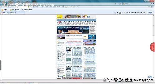 网页浏览、缩放页面、准确点击